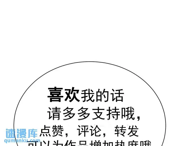 17 莉拉的处境96