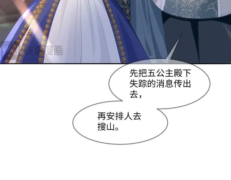 50 你怎么还没死！！10