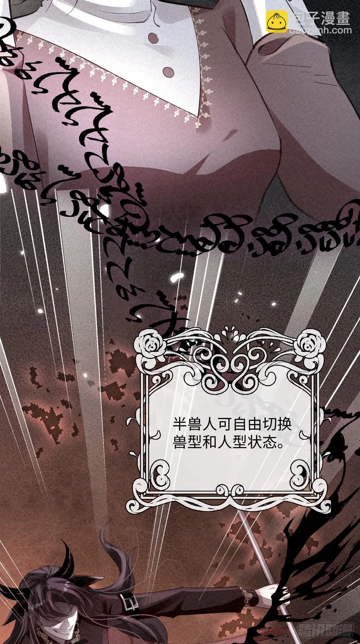 00 开篇38