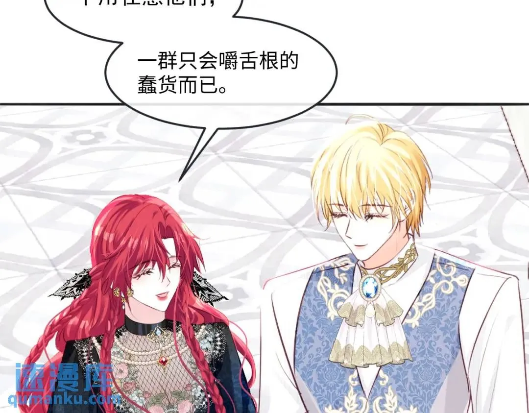 07 站到她身边65