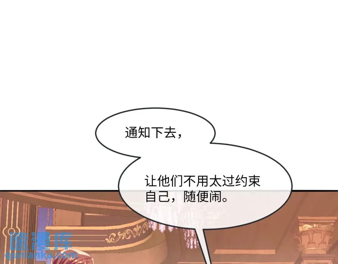 09 讨好91