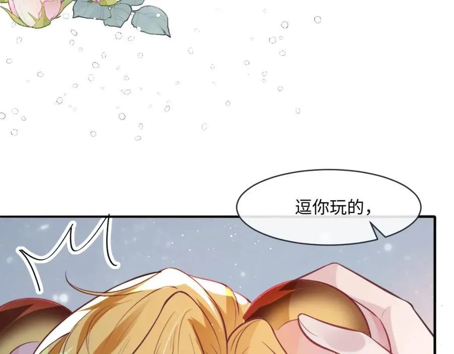 32 没能力正面对抗4