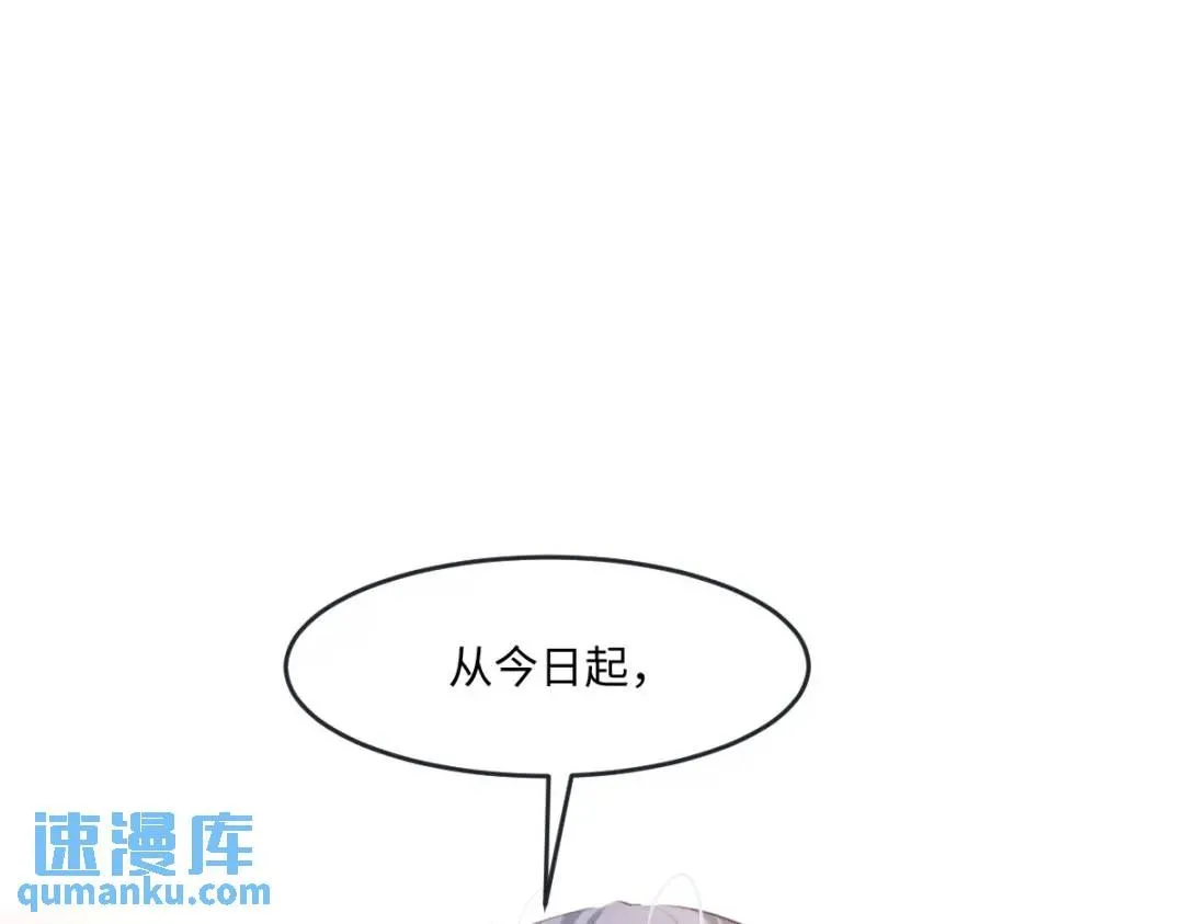 12 情报行会91