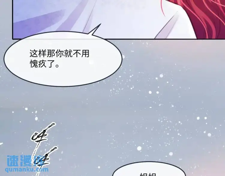 21 深夜用刑24