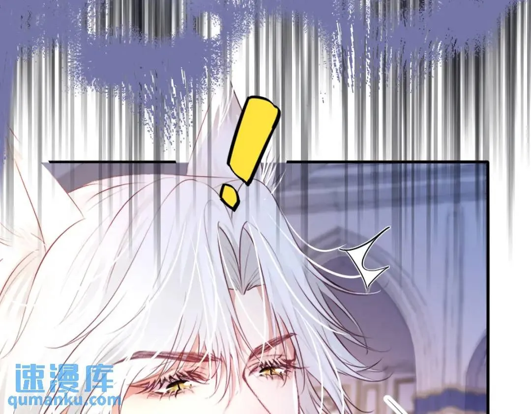 07 站到她身边13