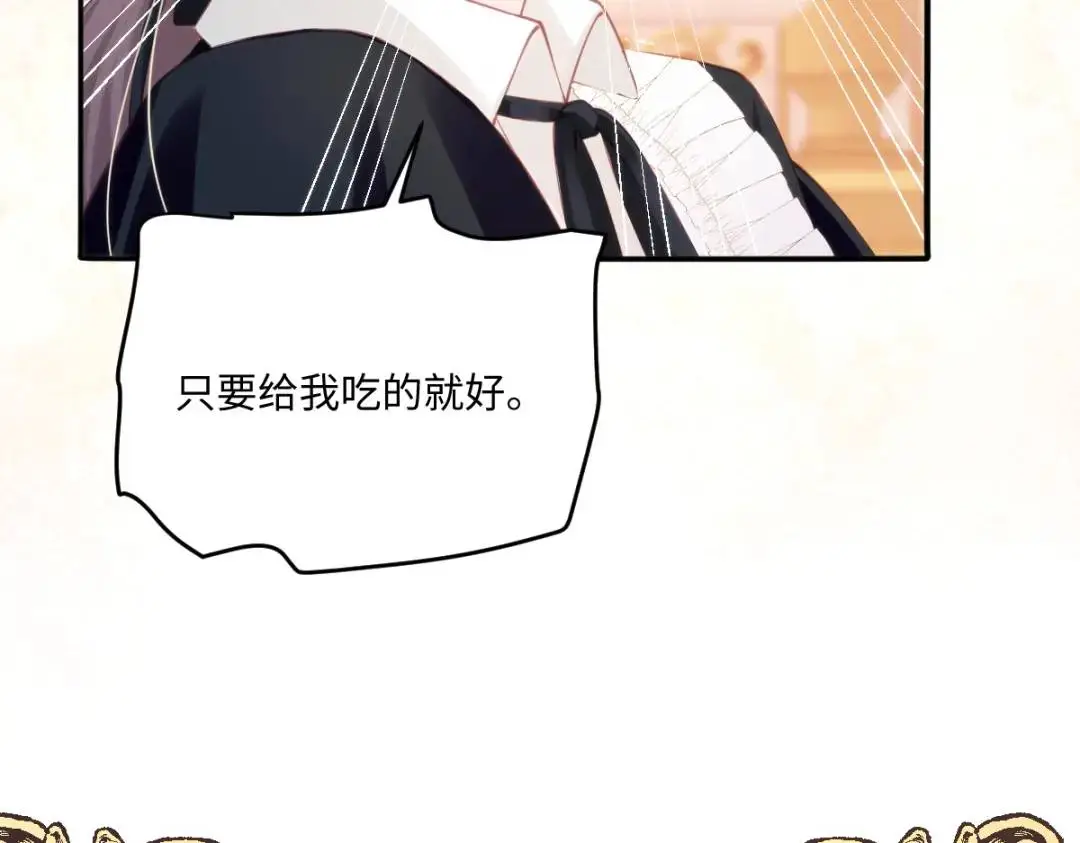 15 是个好人呢72