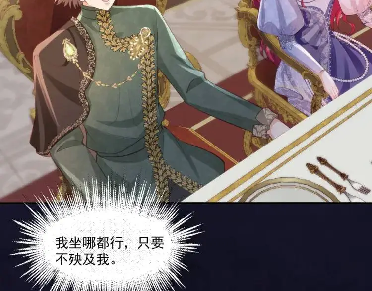 17 莉拉的处境94