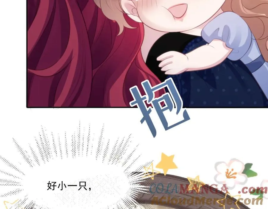 34 公主抱抱36
