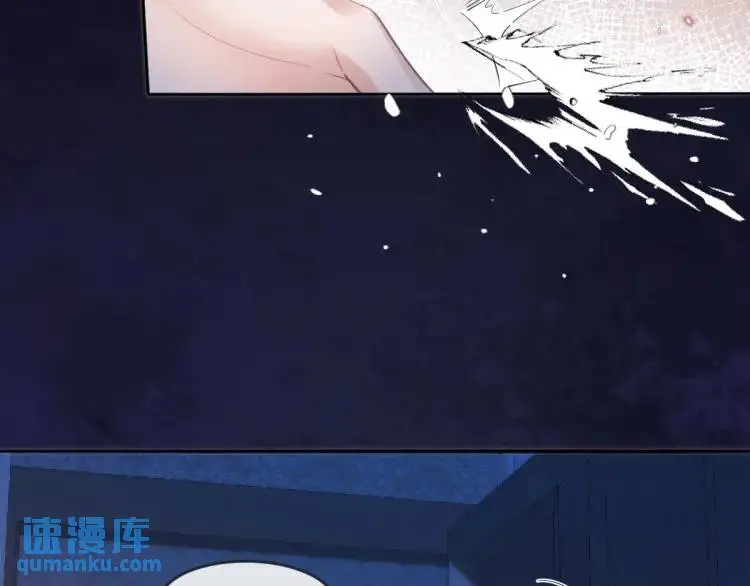 16 嘴甜的奖励11