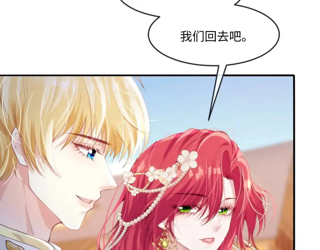 15 是个好人呢3