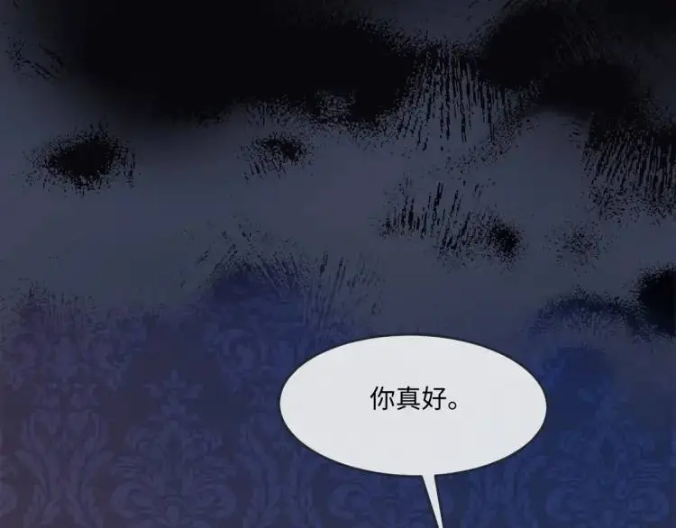 16 嘴甜的奖励18