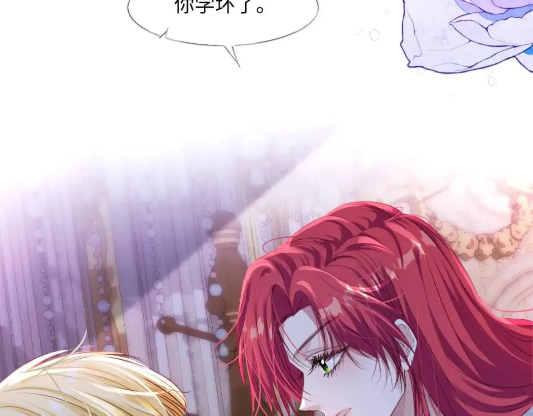 09 讨好6