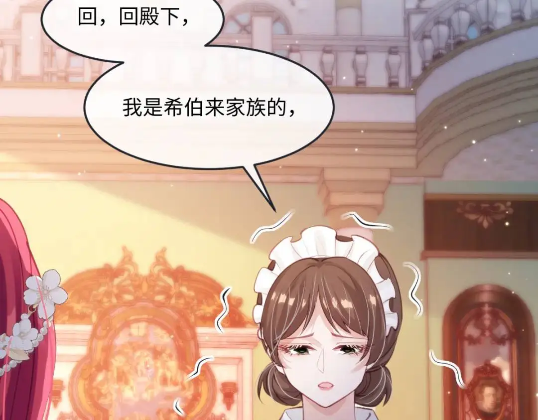 15 是个好人呢42