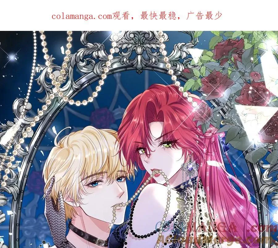 37 姐姐奖励一下我？0