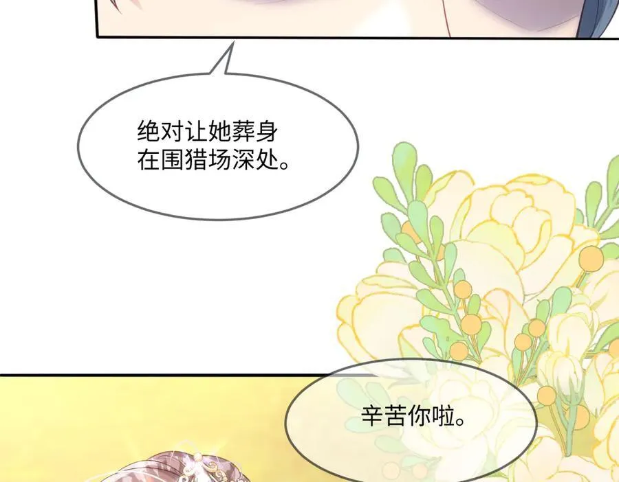 47 绝对实力11