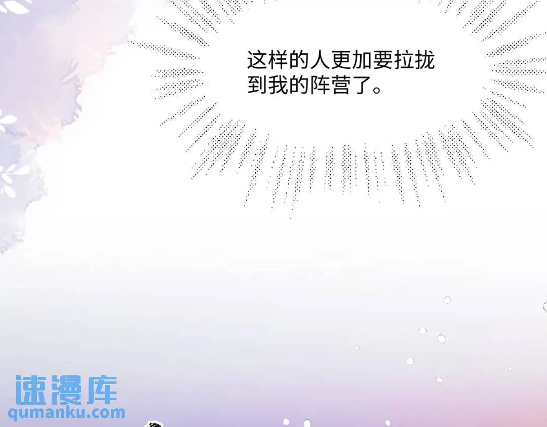 15 是个好人呢25