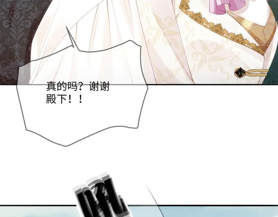 47 绝对实力61
