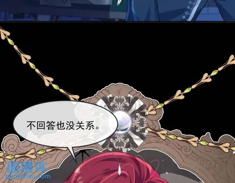 20 只剩一个亲人了15