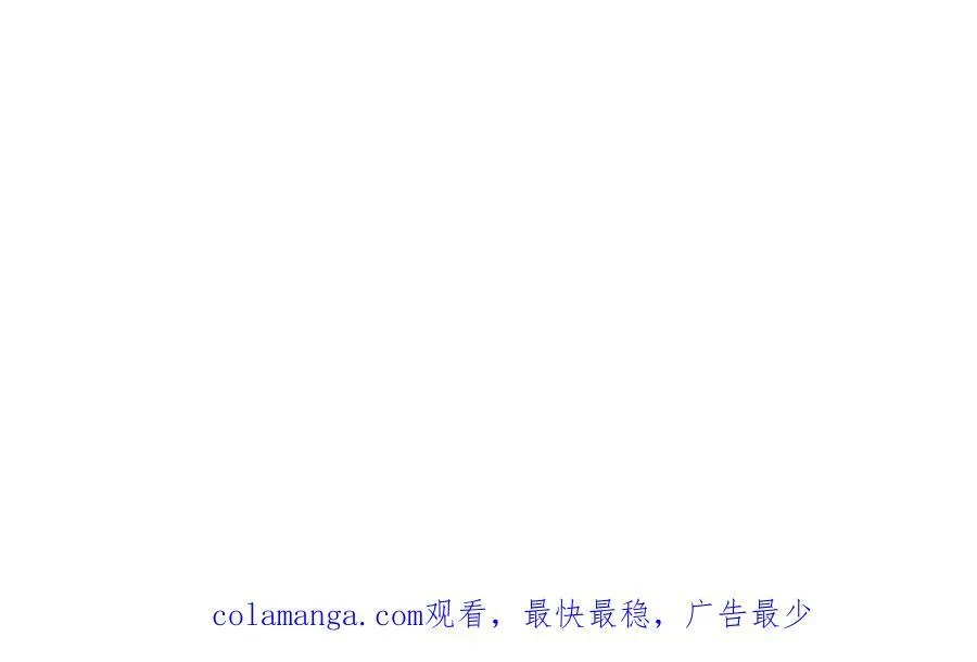 42 她确实很好86