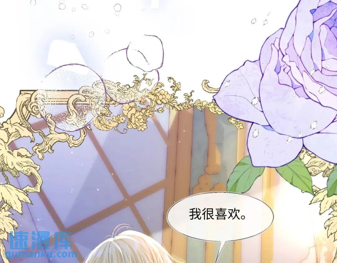 09 讨好24
