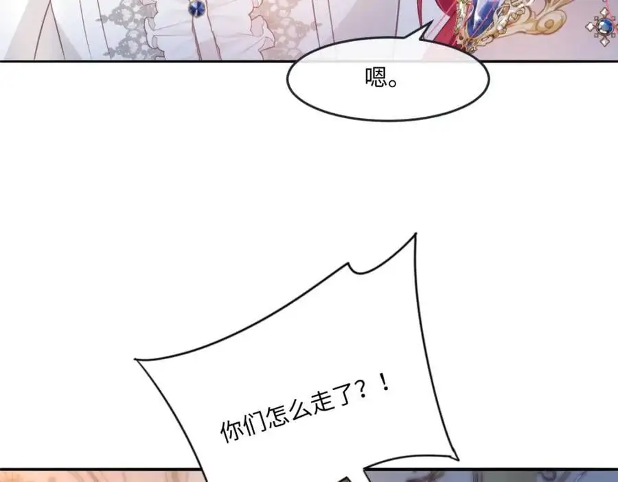 28 戏弄小豹子63
