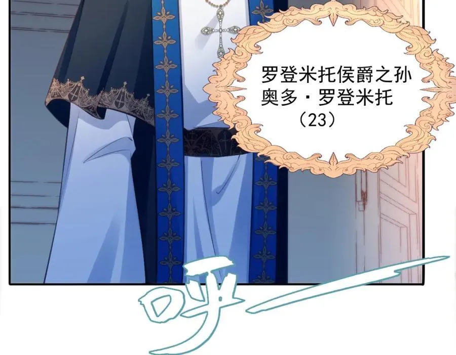 35 我们合作吧58