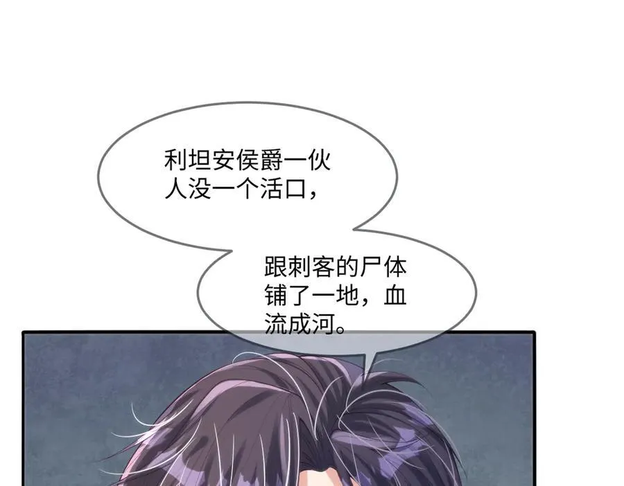 50 你怎么还没死！！32