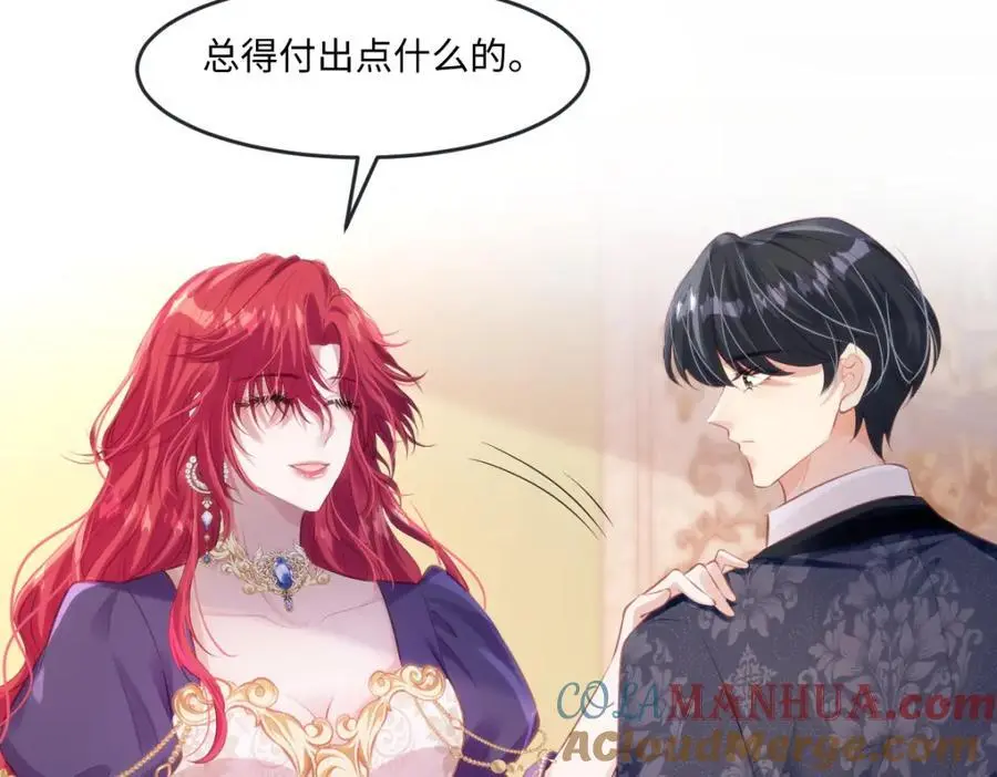 27 小豹子上门57