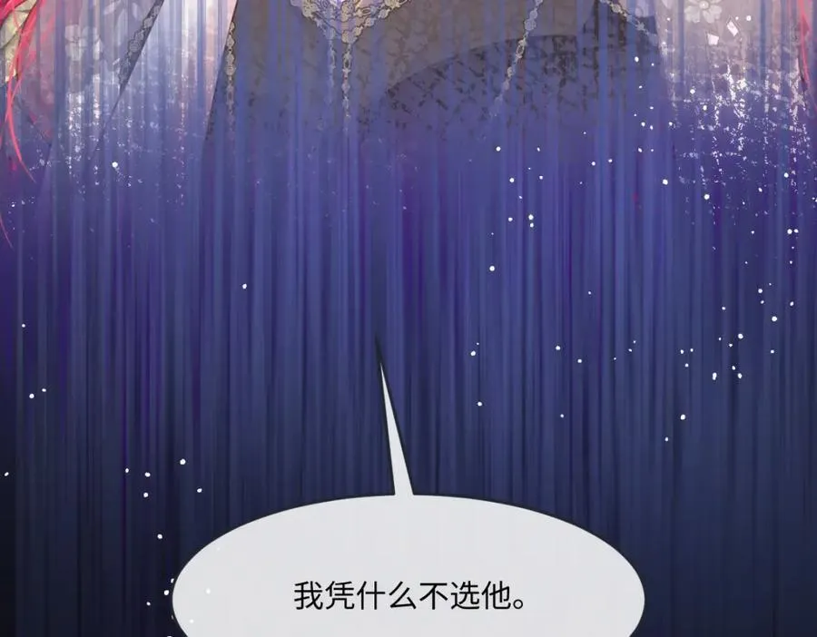 35 我们合作吧38