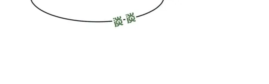 27 小豹子上门20