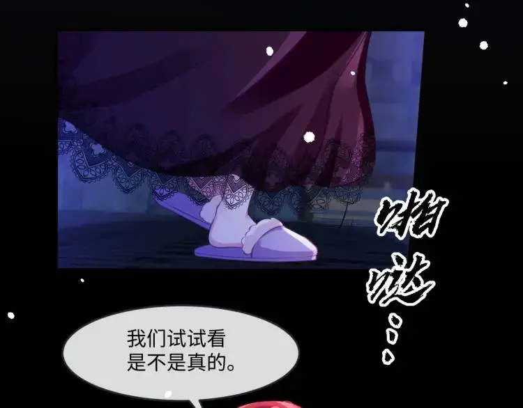 21 深夜用刑79