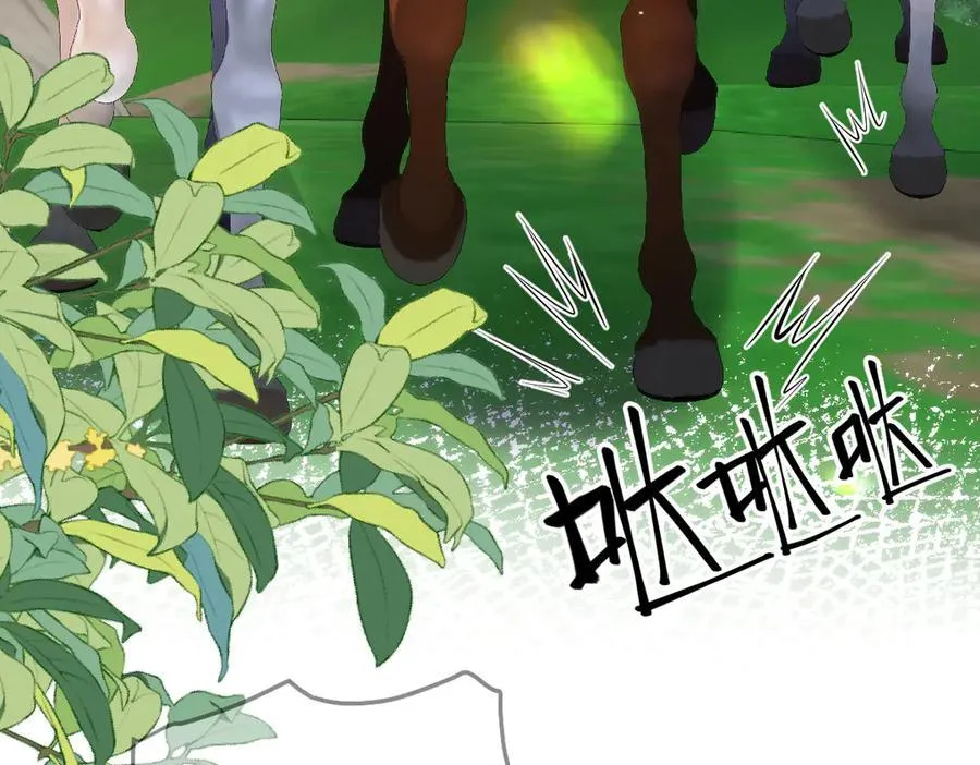 46 真碍事61
