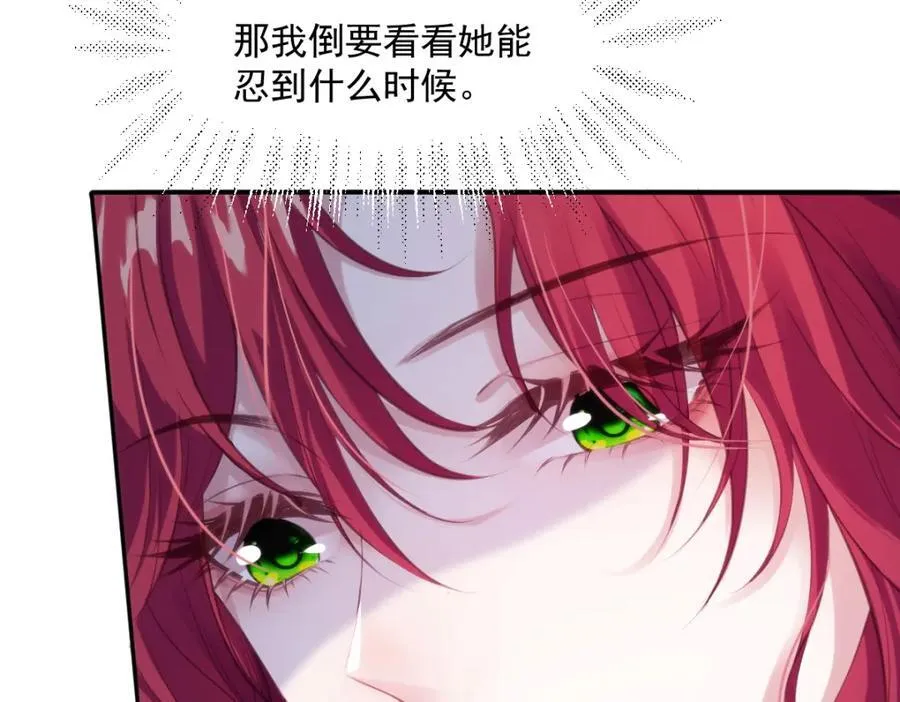 33 目标明确13