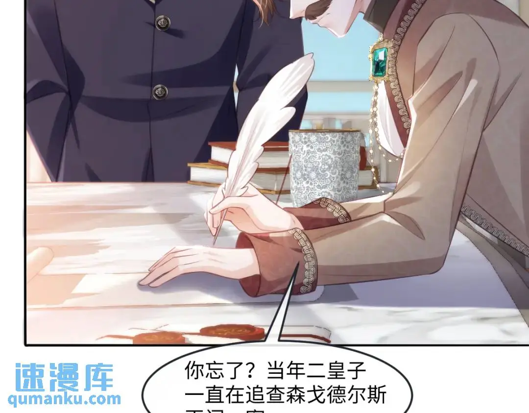 23 小豹子27