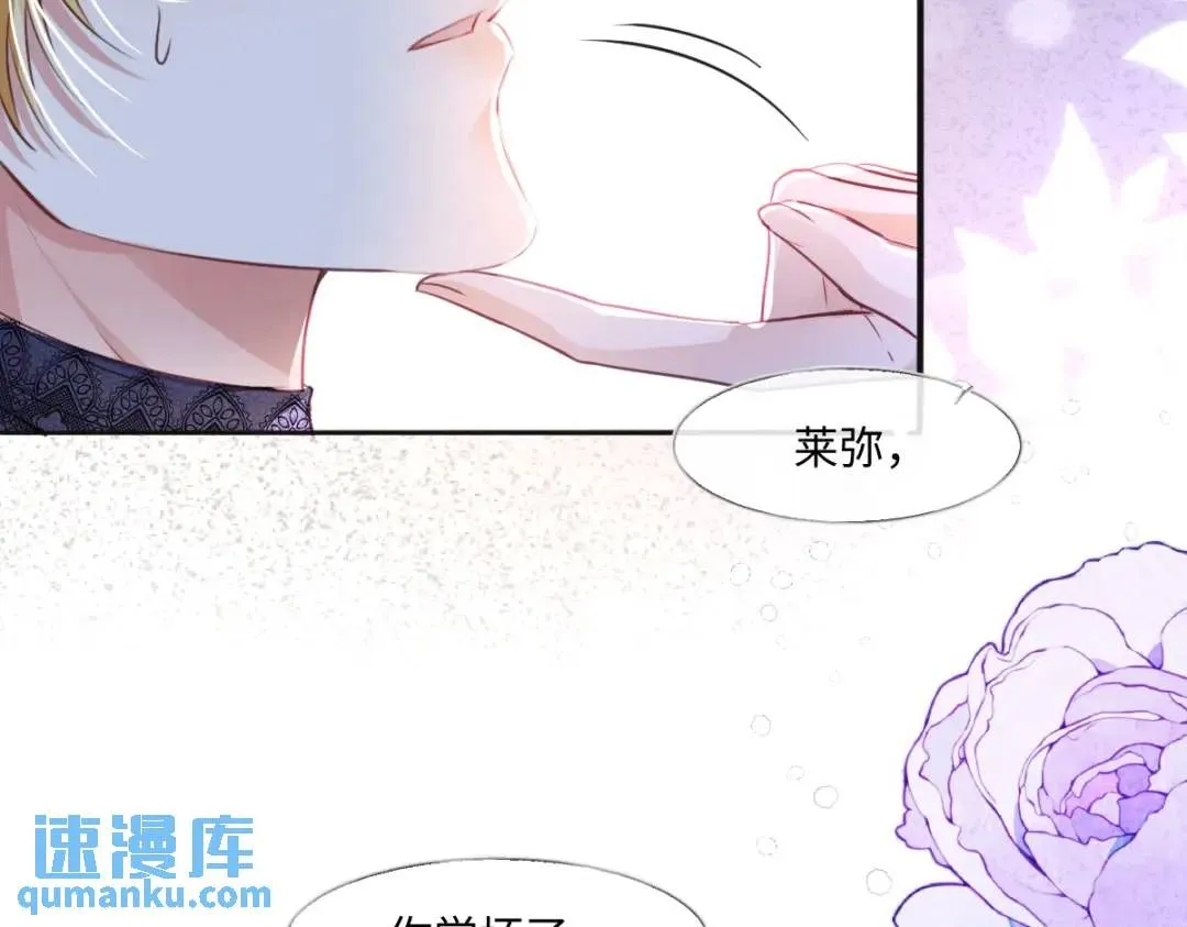 09 讨好5