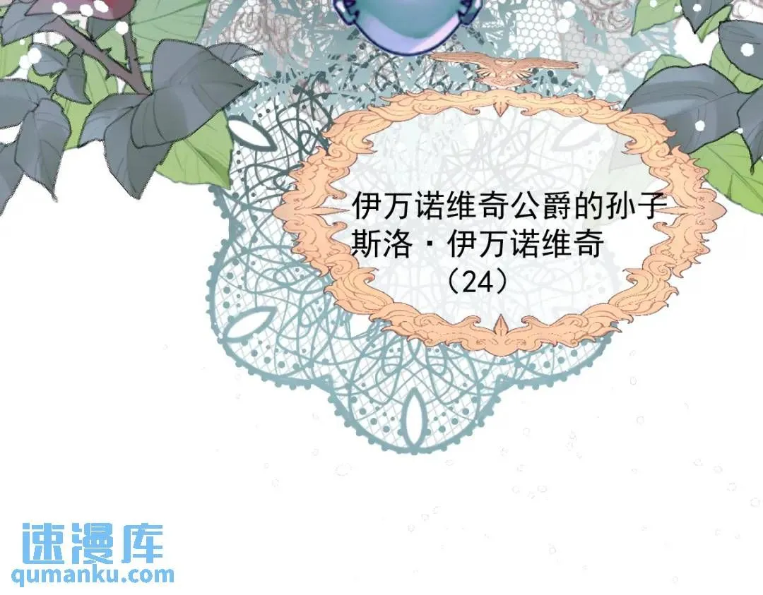 07 站到她身边79