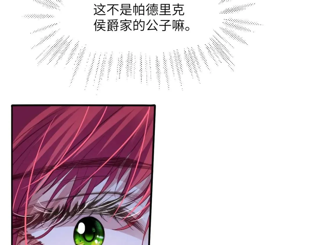 06 我对你，很满意30