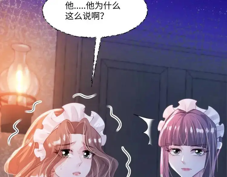 16 嘴甜的奖励7