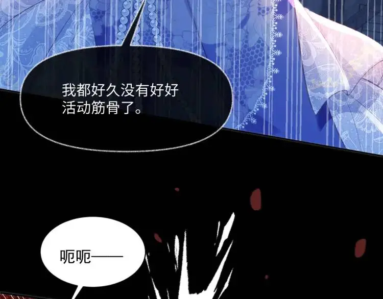20 只剩一个亲人了25