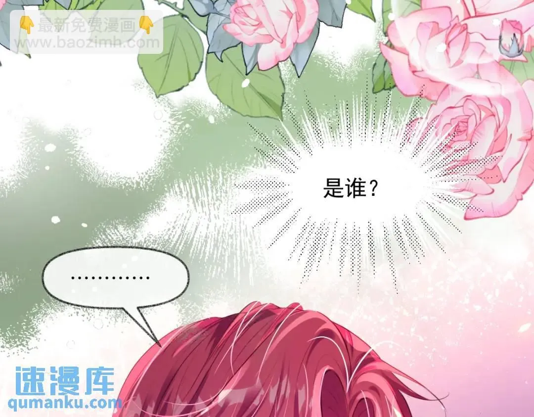 08 危机感93
