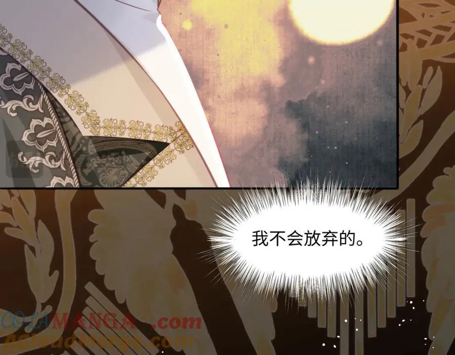 35 我们合作吧48