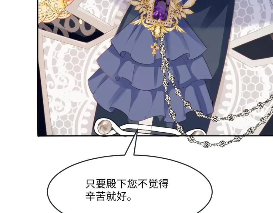 39 我一直很感谢斐西公子34