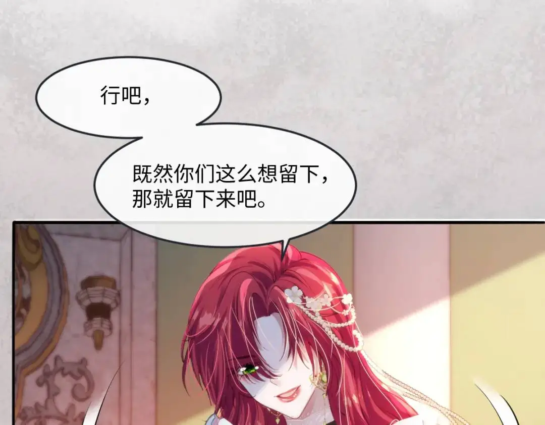 15 是个好人呢76