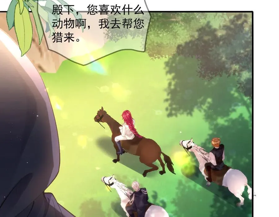 46 真碍事62