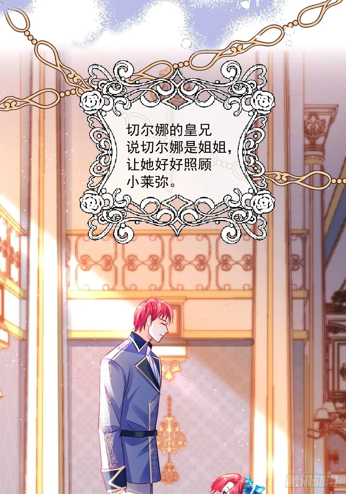 02 童养夫5