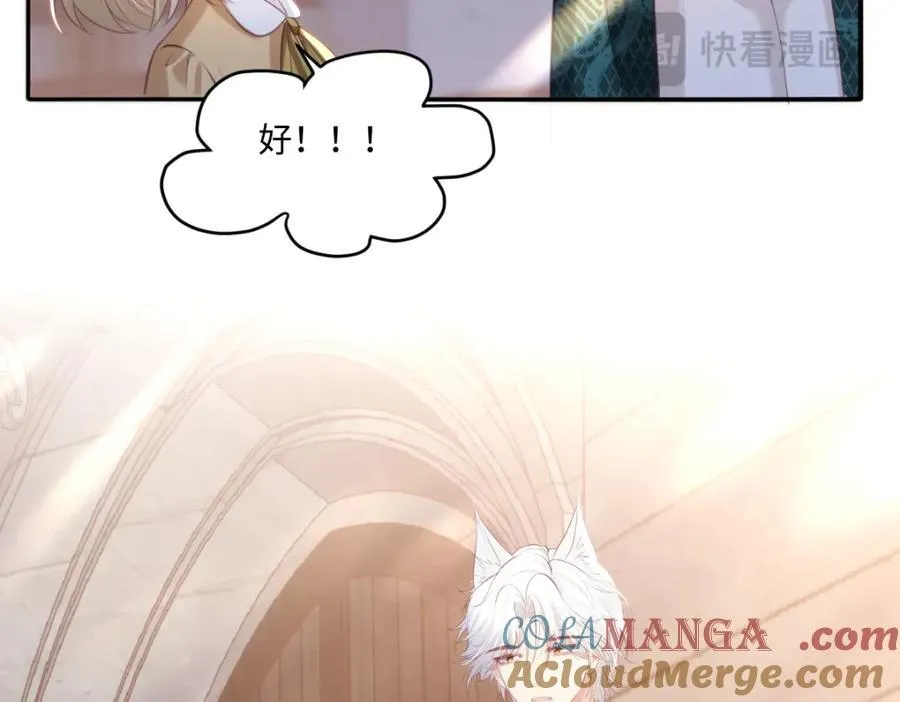33 目标明确63