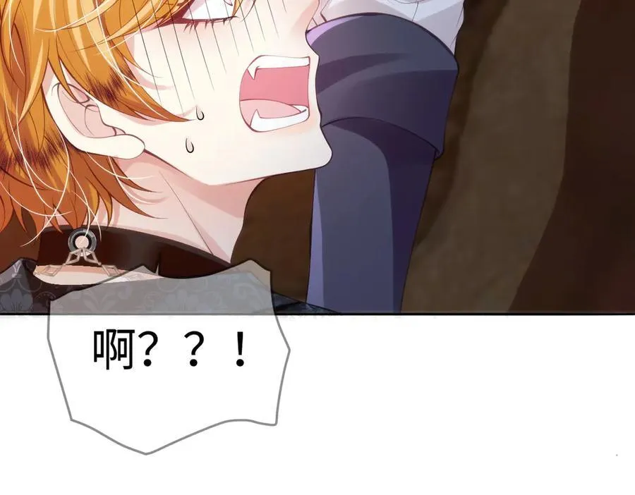 46 真碍事38