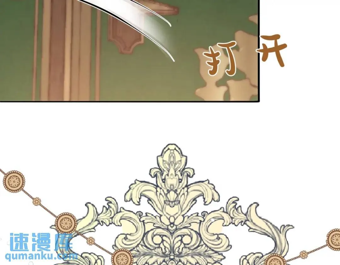 11 我必须要争13