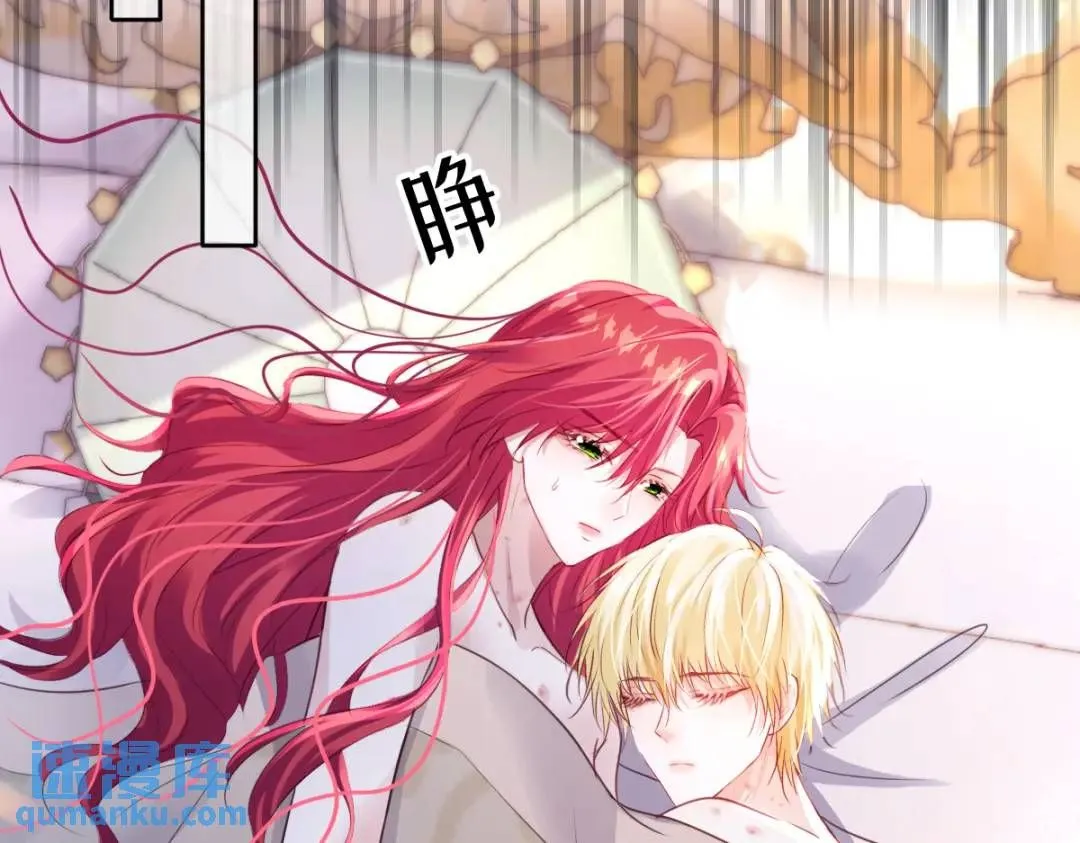09 讨好71