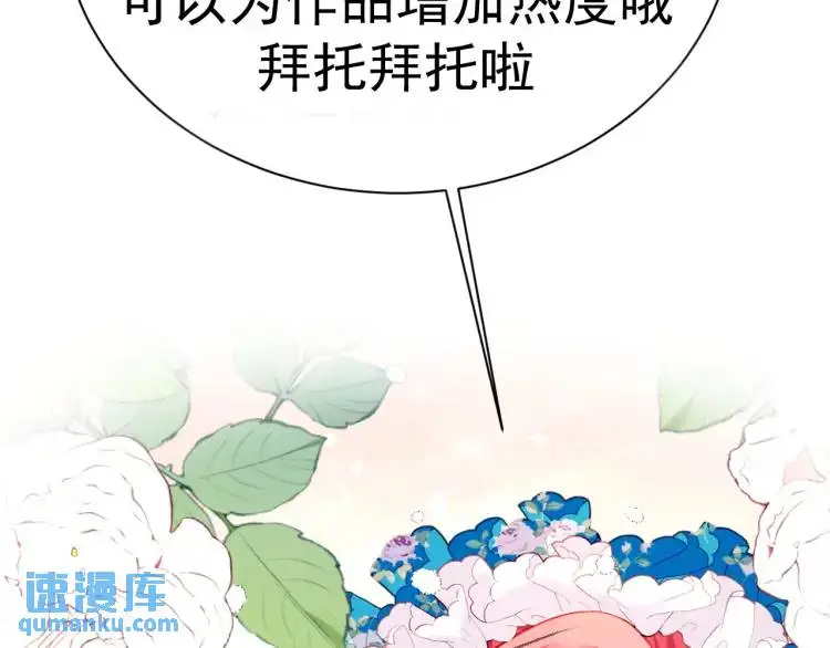 17 莉拉的处境97